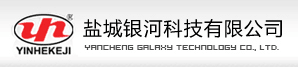 鹽城銀河