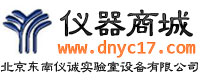 北京東南儀誠(chéng)